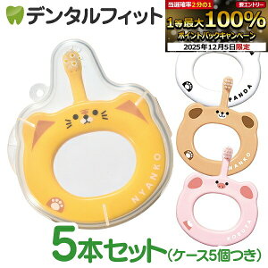 yGg[P5{+撅100~OFFN[| 12/4-12/11zCixr[uV S(炩) 5{Zbg pP[Xt 4 FEwsyCifBJ uV 5`3 ԂpnuV