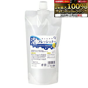 y撅100~OFFN[|+Gg[P5{ 12/4-12/11zCi AtbVi[ ` l֗p 1pbN(500mL)