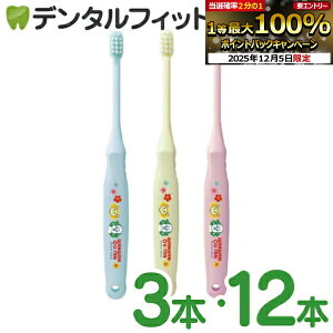 yGg[P5{+撅100~OFFN[| 12/4-12/11zEBiSU GrX ȂȂ΂I dグ݂p uV S炩 ^ 3{E12{