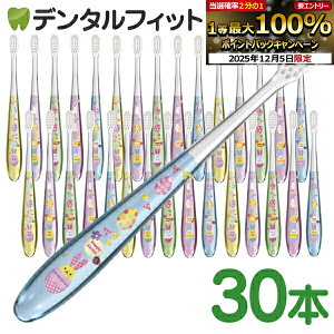 Ci ~j uVu~fB XvOvC[X^[ Mӂ 30{ (5FA\[g)yCifBJ Ȑp 킢  e K oj[ GbO ܂ ^}S   ii v[g VF