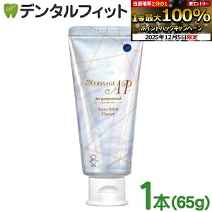 yGg[P5{+撅100~OFFN[| 12/4-12/11z T[WAPv 1{(65g) oCIAp^Cgz 򕔊Oi Y~g pxt[