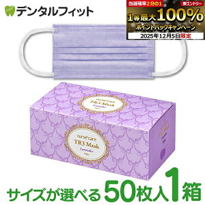 yGg[P5{+撅100~OFFN[| 12/4-12/11zTR3RtH[g}XN(x_[) M[/STCY 1(50) CbNy}XN sDz sDz}XN ԕzyLZEԕiE