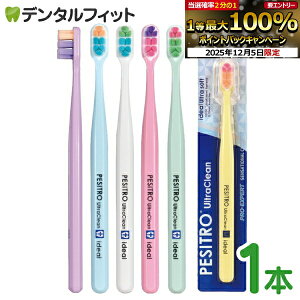 y撅100~OFFN[|+Gg[P5{ 12/4-12/11zyVg ACfBA \tgi炩߁j 1{ Lbvt moߕq uVaPA }bT[W (Fws)