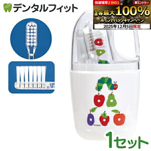 yGg[P5{+撅100~OFFN[| 12/4-12/11z͂؂ނ ݂gxZbg(uV{Rbv{݂(f^y[XgCG15g)yCifBJz