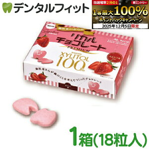 yGg[P5{+撅100~OFFN[| 12/4-12/11z҂񂩂̃J`R[g v~A܂ 1i18)