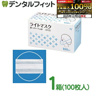 yGg[P5{+撅100~OFFN[| 12/4-12/11zCg}XN I[o[wbh 1(100jy |^Cv }i[}XNz[֔͂ł܂