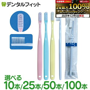 y10%OFFzuV CiZ102AD/103AD (10{/25{/50{/100{Zbg) yCifBJ uVz