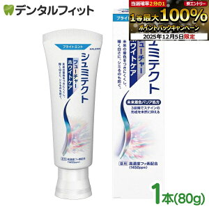 yGg[P5{+撅100~OFFN[| 12/4-12/11zV~eNg t[`[zCgPA 1{i80gj 򕔊Oi zCgjO  moߕqPA Zxtbfz 1450ppm  Xe