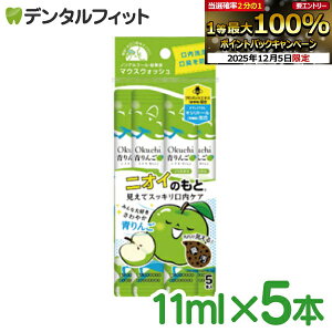 yGg[P5{+撅100~OFFN[| 12/4-12/11z}EXEHbV utIN`V[Y IN`S 11ml×5{ LPA L t g ^  L\h h j