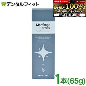 yGg[P5{+撅100~OFFN[| 12/4-12/11zT[W v APvX Y~gt[o[ 1{(65g) qhLVAp^Cg z  GiC g[gg