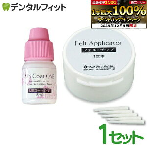 y撅100~OFFN[|+Gg[P5{ 12/4-12/11zMSR[g One 1Zbg(tB[Zbg) moߕq}ޗ moߕq  moߕq R[eBO TfBJ moߕq R[eBO