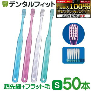 y50%OFFzCi AVXg ז+tbg / S炩 50{yCifBJ uVz