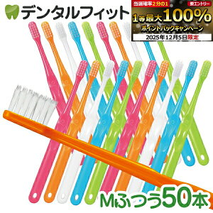 y撅100~OFFN[|+Gg[P5{ 12/4-12/11zCi700uV(+tbg Mӂ) 50{yCifBJ uVz