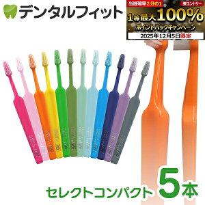 yGg[P5{+撅100~OFFN[| 12/4-12/11zTepe ey uV ZNgRpNg^GNXg\tg 5{y26393z