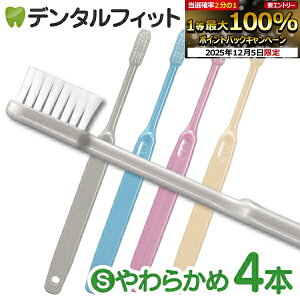 yGg[P14{+撅100~OFFN[| 12/4-12/11zCi 203 v~A / S炩 4{yCifBJ uVz