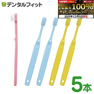 yGg[P14{+撅100~OFFN[| 12/4-12/11zuV q Ci 52 p~j~jTCY Mӂ 5{ ^ yCifBJz `wN A\[g { Y