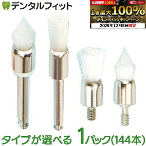 yGg[P5{+撅100~OFFN[| 12/4-12/11zLK|bVOuV 1pbN(144{) iC 炩 fBJ CifBJ zCg tbgCA / |CgCA / tbg