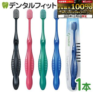 y撅100~OFFN[|+Gg[P5{ 12/4-12/11zCi 802/ ӂ / uX^[pbN / 1{yCifBJ uVz