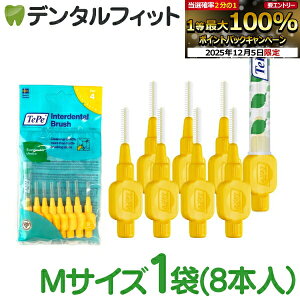 y撅100~OFFN[|+Gg[P5{ 12/4-12/11zTepe ey C^[f^uV ԃuV (MECG[) 8{