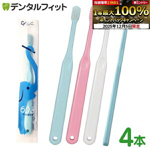 yGg[P14{+撅100~OFFN[| 12/4-12/11zuV q Ci 603(dグp) S炩 4{ ^ A\[g dグ RpNgwbh  { Y yCifBJz