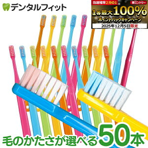 y50%OFFzCi PRO PLUS / M(ӂ)ES(炩) 50{yCifBJ uV vvXz{