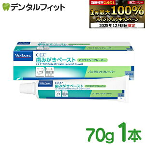 y撅100~OFFN[|+Gg[P5{ 12/4-12/11zrobN C.E.T.݂y[Xg/oj~gt[o[/ELp ybgp f^PA