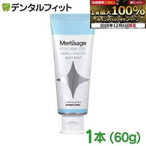 yGg[P5{+撅100~OFFN[| 12/4-12/11zT[W qXPA WF \tg~g 1{(60g) moߕqǏ\hp  a moߕqǏ moߕq XeC^tbf1450ppmz