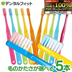 y撅100~OFFN[|+Gg[P5{ 12/4-12/11zCi PRO PLUS uV ^ Mӂ or S炩 5{yCifBJ uV vvXz