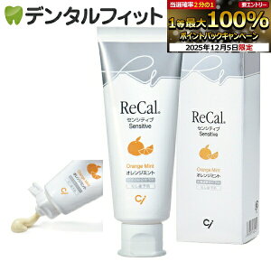 yGg[P5{+撅100~OFFN[| 12/4-12/11zmoߕq  J ZVeBu IW~g (tbf1450ppm) 1{(70g) ([5_܂) |Cg |Cgy[֑I