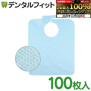 y撅100~OFFN[|+Gg[P5{ 12/4-12/11zyĝăGvzNew ^b`Gv u[ 1(100) H⏕ Жʖh ЖʃG{XH L555×W440mm