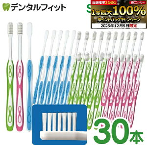 y50%OFFzLover8(o[GCg) uV X^Cv Eh S炩 30{yCifBJ uVzi[1_܂Łjy[֑Iőz