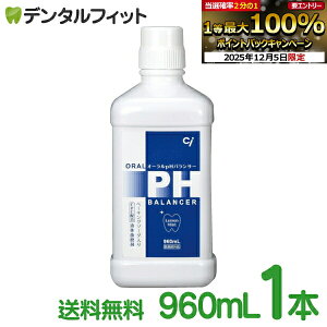 y撅100~OFFN[|+Gg[P5{ 12/4-12/11z}EXEHbV t̃n~KL ydzzyCPCzzCiI[pHoT[ 1{(960ml) yz