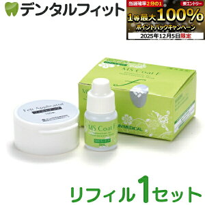 y撅100~OFFN[|+Gg[P5{ 12/4-12/11zMSR[gF 1Zbg(tBZbg) moߕq}ޗ TfBJ moߕq R[eBO yz