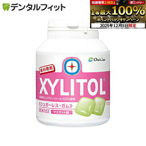 y10%OFFzLVg[K Ȑp I[PA {g^Cv }XJbg 1(153g(90)) yz