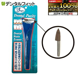 yGg[P5{+撅100~OFFN[| 12/4-12/11zf^EXeCEC[T[2 ̏S 1