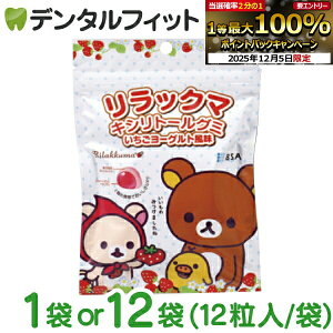 yGg[P5{+撅100~OFFN[| 12/4-12/11zbN} LVg[O~ 1 / 12 (12/)yB.S.A. [Og z