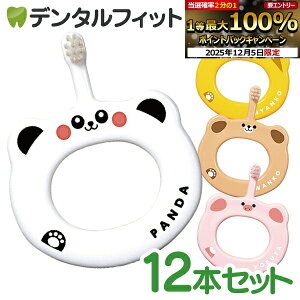 y30%OFFzCixr[uV S(炩) 12{Zbg 4A\[gyCifBJ uV 5`3 ԂpnuVzFEws