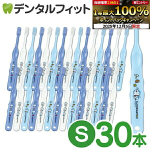 y撅100~OFFN[|+Gg[P5{ 12/4-12/11zCi 503 h S炩 3FA\[g 30{ ([2_܂) yCifBJ uVzy[֑Iőz