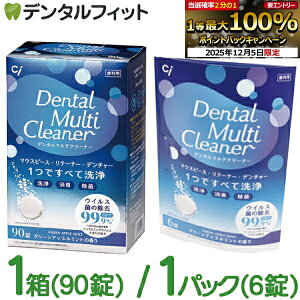 y10%OFFzCi f^}`N[i[ 1(90) / 1pbN(6) }EXs[XEe[i[Ef`[ {