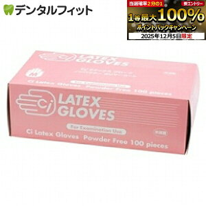 yGg[P5{+撅100~OFFN[| 12/4-12/11zCi ebNXO[ui|}[HpE_[t[j MTCY 1100