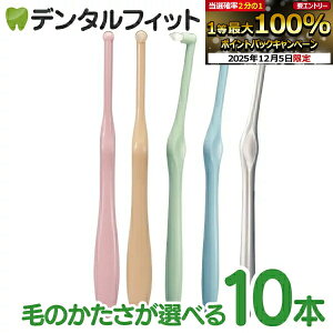 y50%OFFz^tguVuMiclin-~N-v 10{ZbgyCifBJ uVzi[4_܂Łjy[֑Iőz