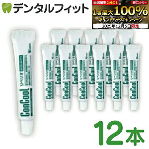 y撅100~OFFN[|+Gg[P5{ 12/4-12/11zgїpRN[yI(i)5g×12{Zbgԕis |Cg |Cg ll2_܂Ły[֑Iő