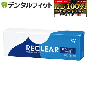 y10%OFFzNA M[ PMTC 1(85g) ^  ݂ tbf970ppm