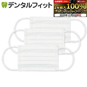 y10%OFFzTR3}XN qp(zCg) y80×125mmzp 3Zbg }XN ԕ q |Cg |Cg 1ll1_܂Ły[֑Iőz