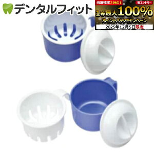 yGg[P5{+撅100~OFFN[| 12/4-12/11zꎕe 1 ({) (Ti_H)