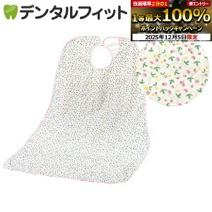 yGg[P5{+撅100~OFFN[| 12/4-12/11zCi HpGv (sN) {