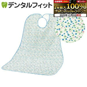 yGg[P5{+撅100~OFFN[| 12/4-12/11zCi HpGv (u[) {