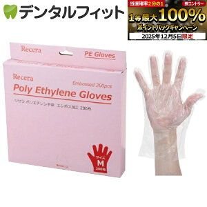 yGg[P5{+撅100~OFFN[| 12/4-12/11zZ |G`O[u MTCY 1(200)y|Cgzi[1_܂Łjy[֑Iőz