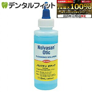 y撅100~OFFN[|+Gg[P5{ 12/4-12/11zyLJmszmoTI`bN 1{(118ml)