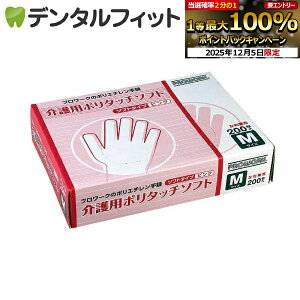 yGg[P5{+撅100~OFFN[| 12/4-12/11zp|^b`\tg |G` MTCY 1(200)